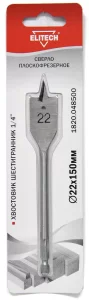 Может понадобиться Сверло по дереву перовое Elitech 22x150 мм с шестигранным хвостовиком Может пригодиться Сверло по дереву перовое Elitech 22x150 мм с шестигранным хвостовиком