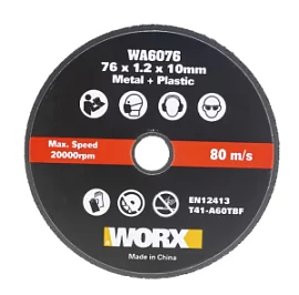 Фото товара «Диск по металлу Worx 76х1,2х10 мм (1шт)»