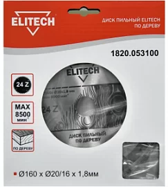 Фото товара «Диск пильный Elitech 160x1,8х20/16 мм 24T»