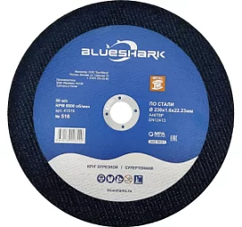 Фото товара «Диск по металлу Blueshark №516 230х1,6х22,2 мм»